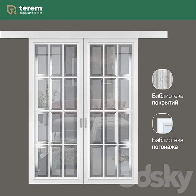 Factory of interior doors “Terem”: model Grazia12 (interior partitions) 3DS Max Model