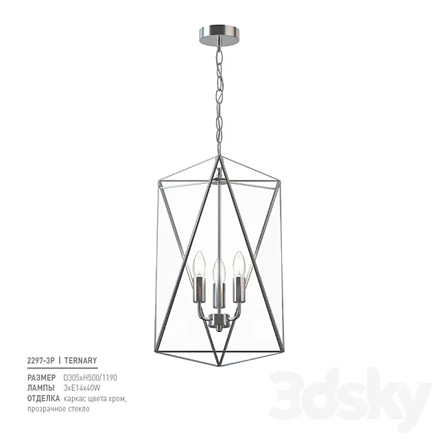 Favorite 2297-3P 3DS Max Model