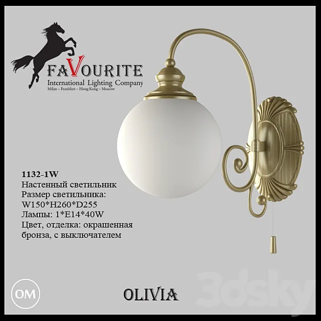 Favourite 1132-1W Sconce 3DS Max Model