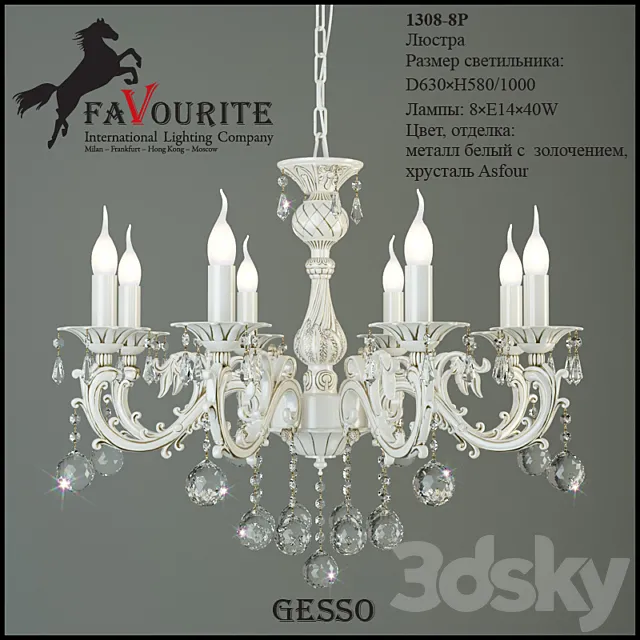Favourite 1308-8P 3ds Max