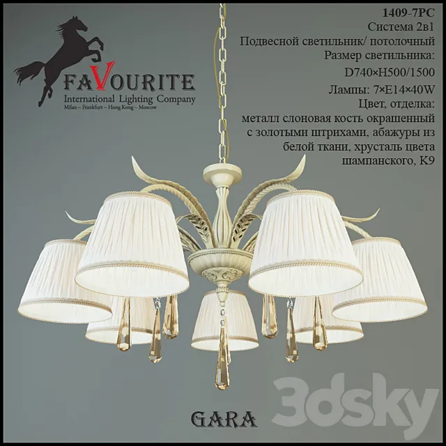 Favourite 1409-7PC 3ds Max
