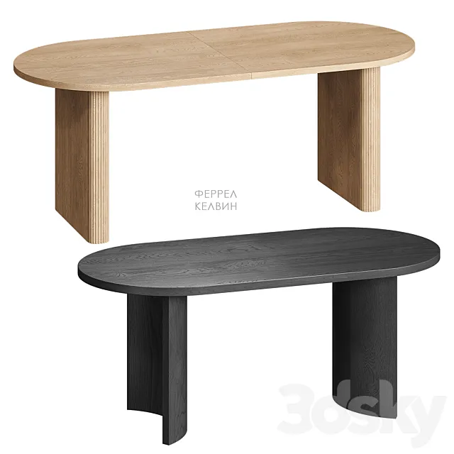 Ferrell Calvin table Divan.ru 3ds Max