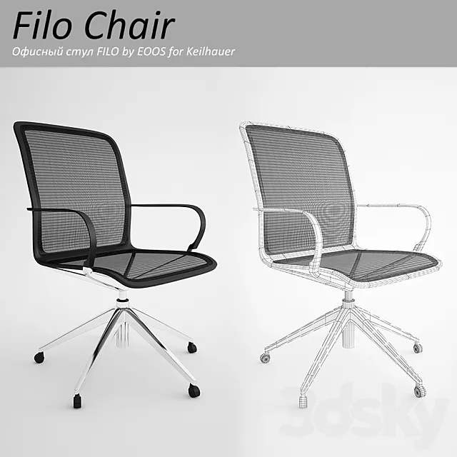 Filo Chair 3DS Max Model