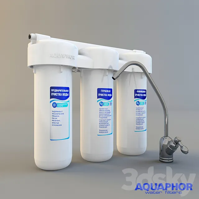 filter for running water AQUAPHOR 3DSMax File