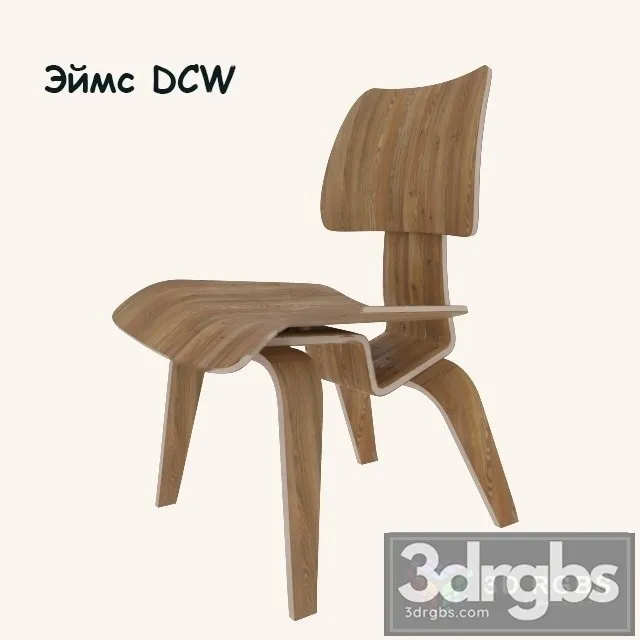 Fine Mod Imports Plywood Dining Chair 3dsmax Download