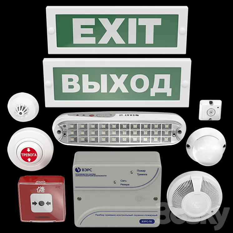 Fire alarm system 3DS Max