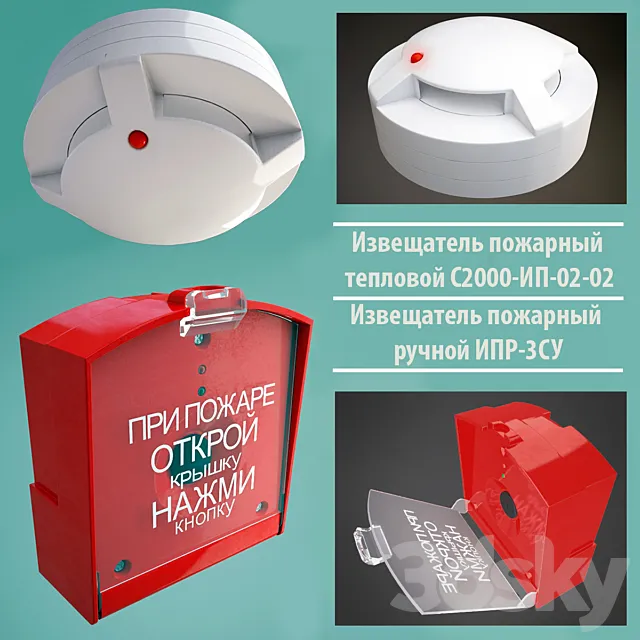 Fire detectors thermal and manual 3ds Max