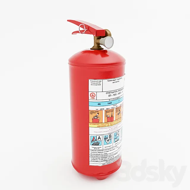 Fire extinguisher 3DS Max Model