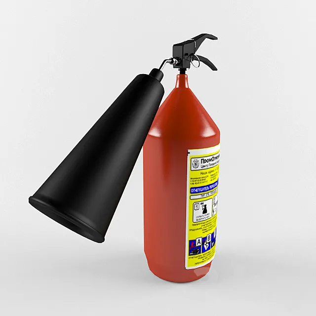 fire extinguisher 3DSMax File