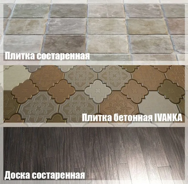 Floor coverings 3dsMax Model