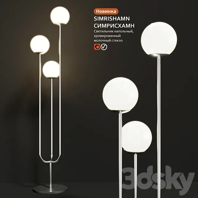 Floor lamp IKEA SIMRISHAMN SIMRISHAMN 3ds Max