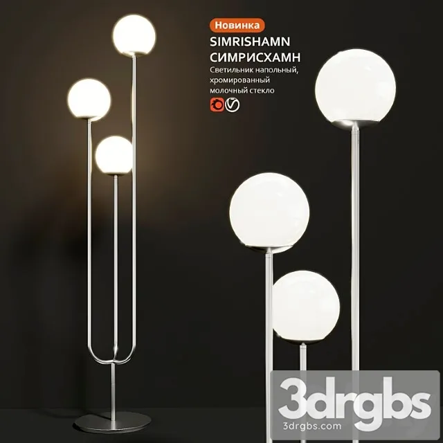 Floor lamp ikea simrishamn simrishamn