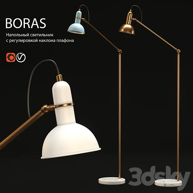 Floor lamp lampatron BORAS 3DS Max