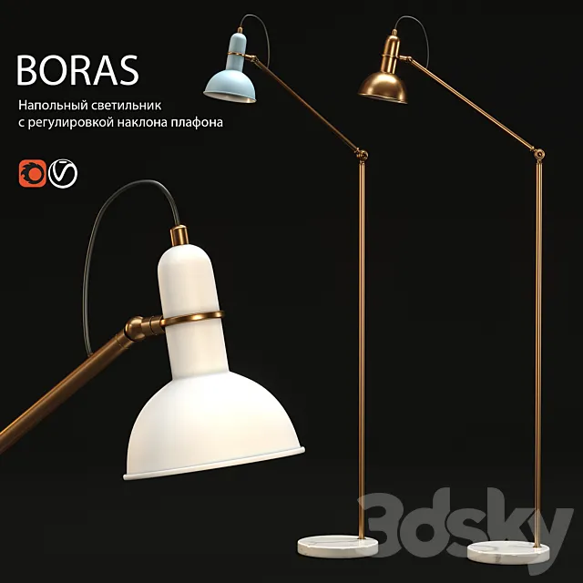 Floor lamp lampatron BORAS 3DSMax File
