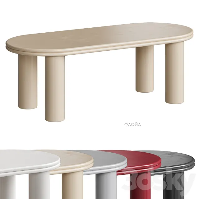 Floyd table Divan.ru 3ds Max