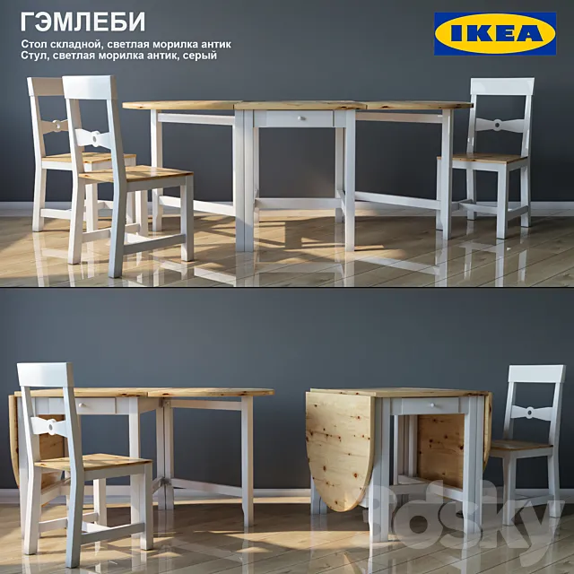 Folding table and chair IKEA GEMLEBI 3ds Max