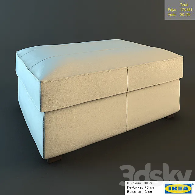 Footstool “Kivik” from IKEA 3DSMax File