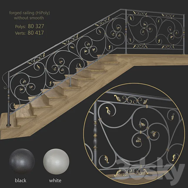 Forged Railings (art.2038) 3DS Max Model