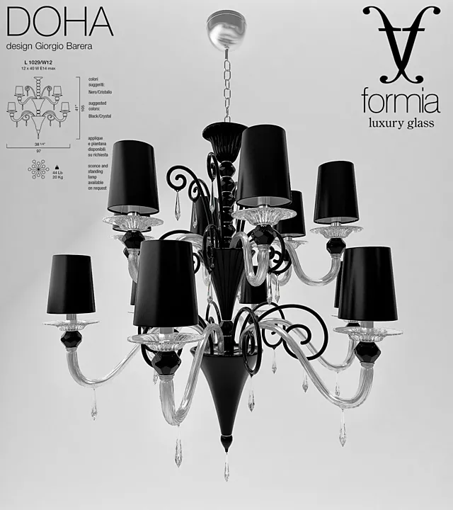Formia Doha 3ds Max