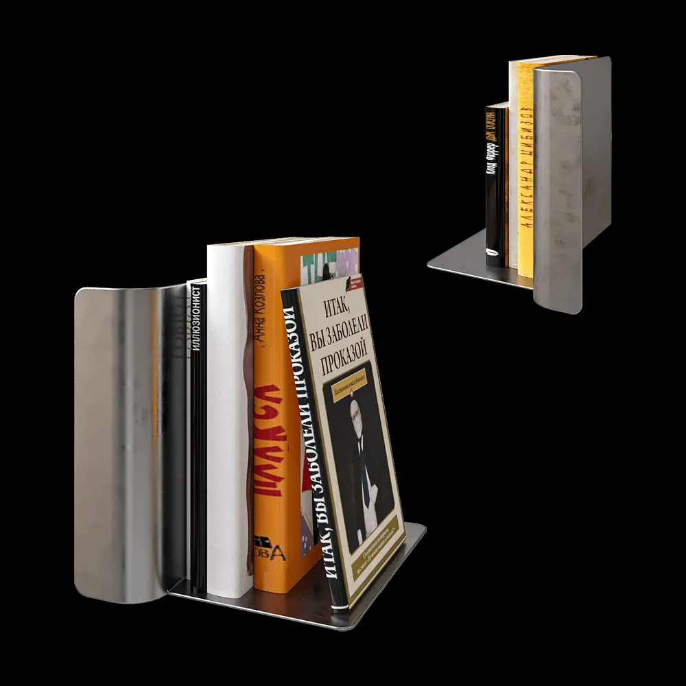 Found – Bookend STOP 3ds Max