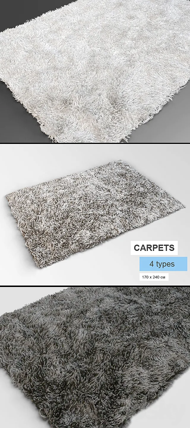 Four kinds of carpet with long pile 3ds Max