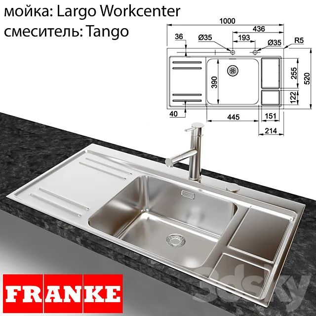 franke Largo Workcenter 3DSMax File