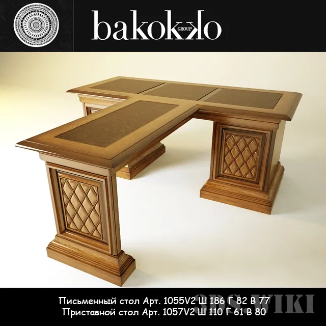 furniture – Bakokko writing and side table Art. 1055V2 and 1057V2 3ds Max