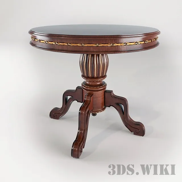 furniture – Beautiful round table 3ds Max