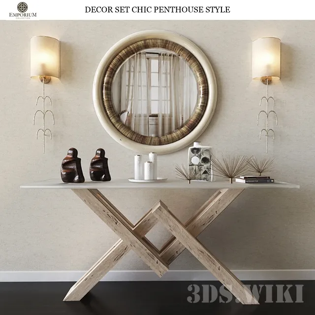 furniture – Beautiful set of scenery 3ds Max