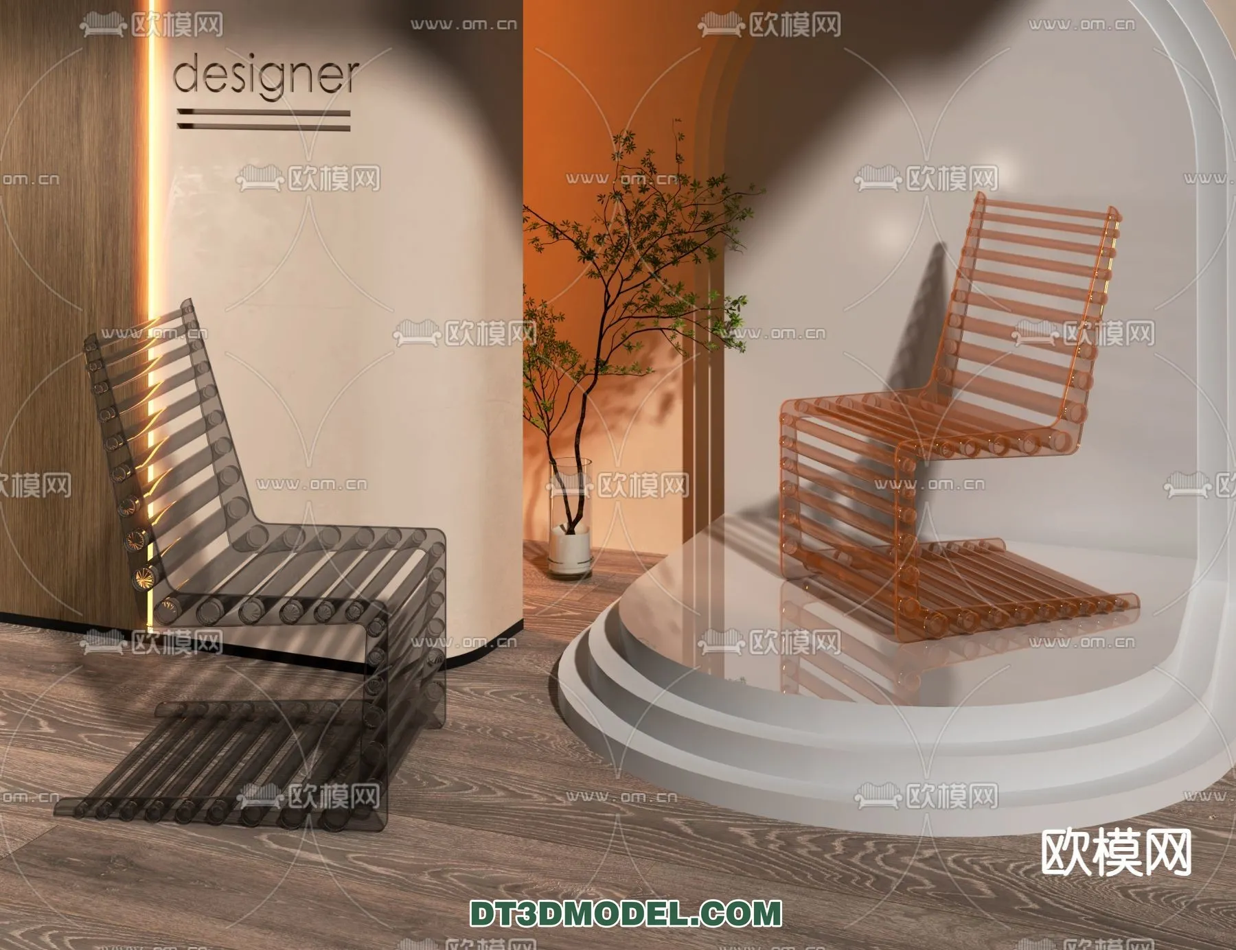 FURNITURE – CHAIR – 3D Model For Interior Design – 2009