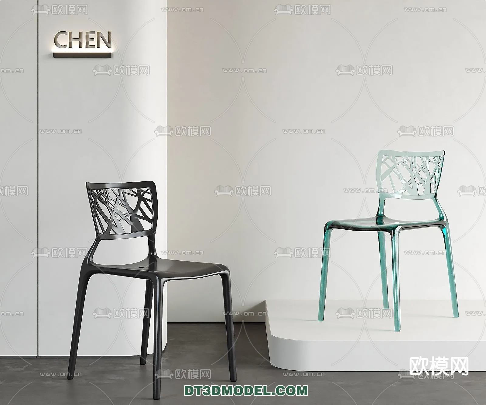 FURNITURE – CHAIR – 3D Model For Interior Design – 2023