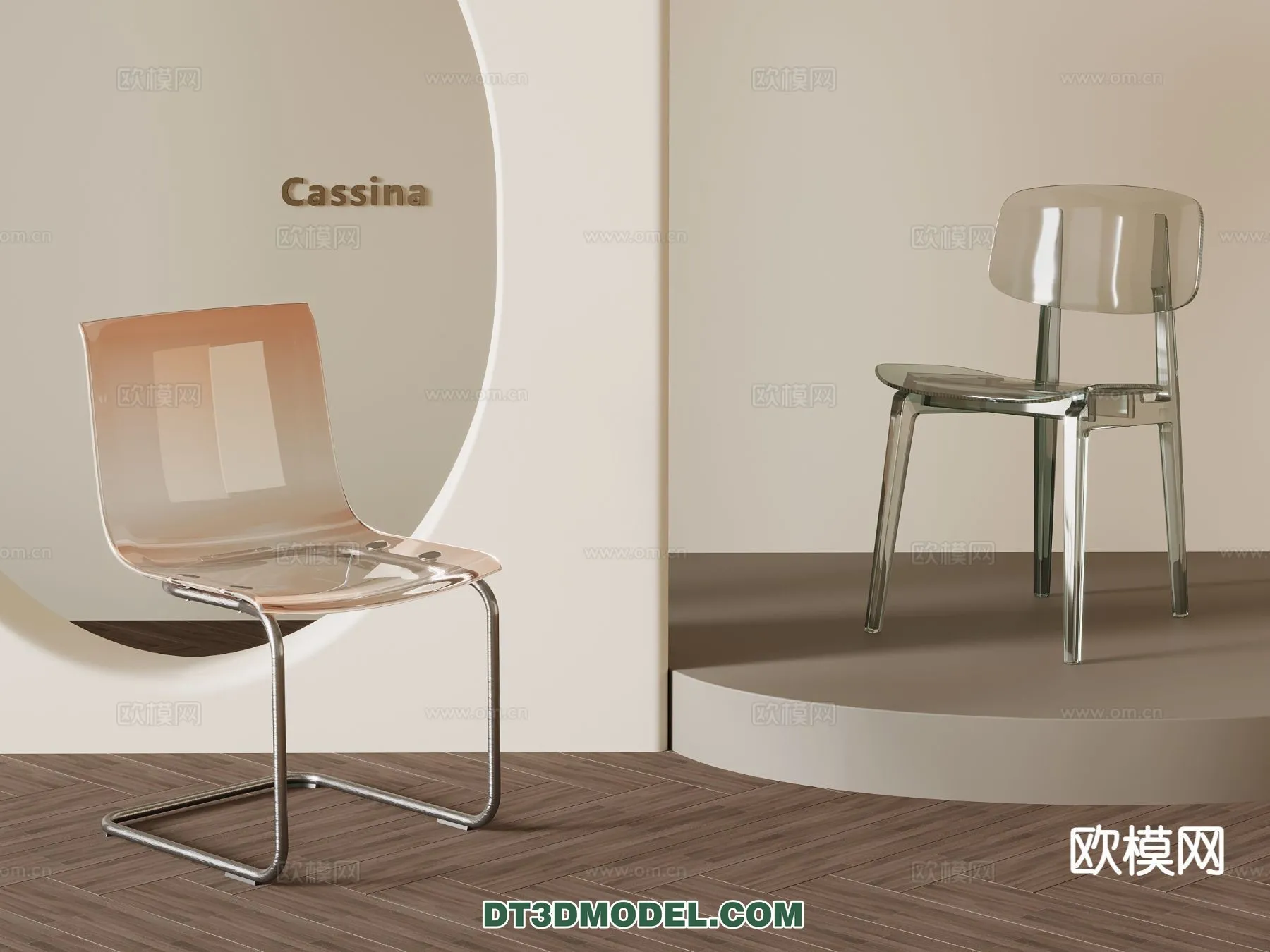 FURNITURE – CHAIR – 3D Model For Interior Design – 2033