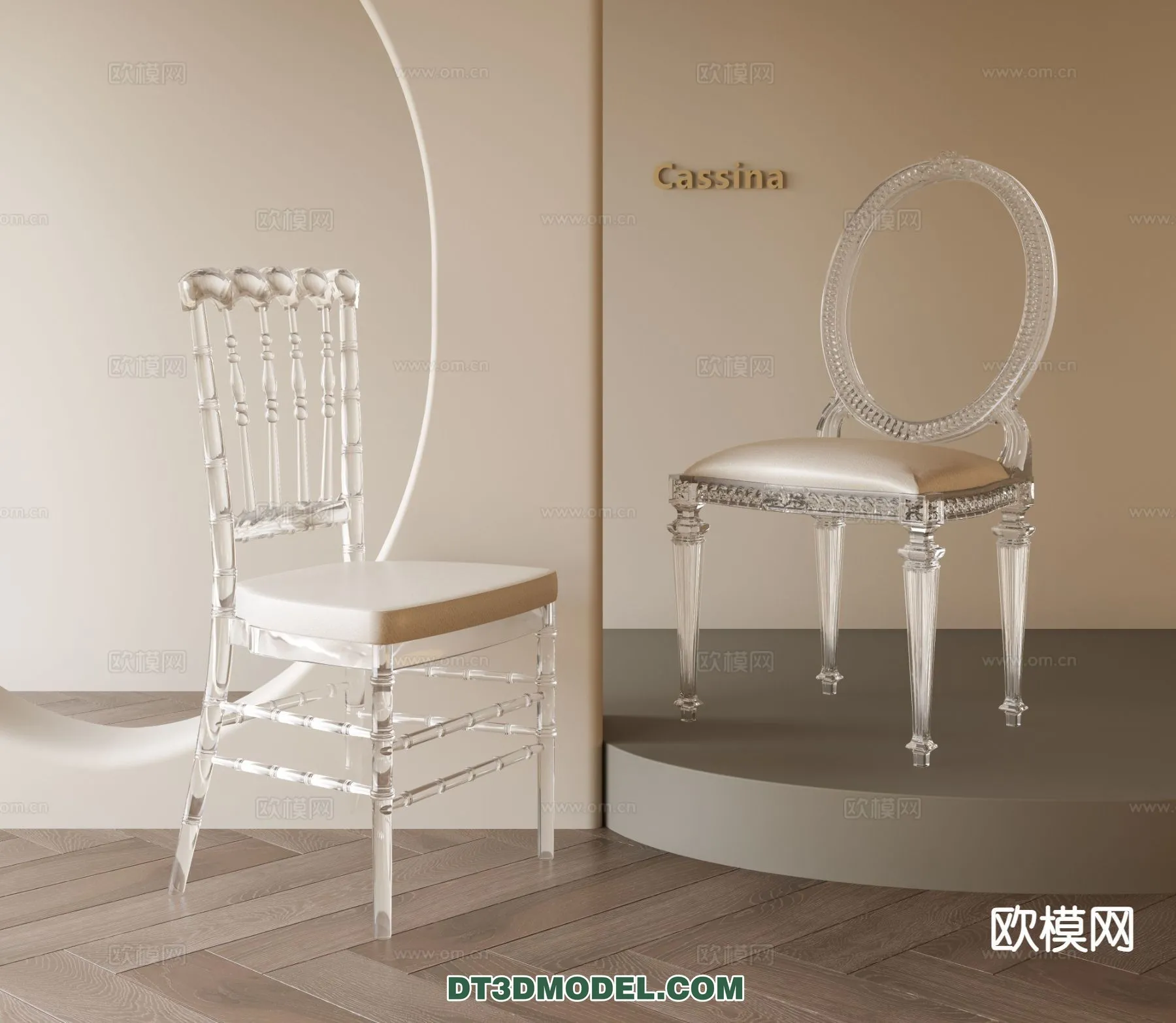 FURNITURE – CHAIR – 3D Model For Interior Design – 2053