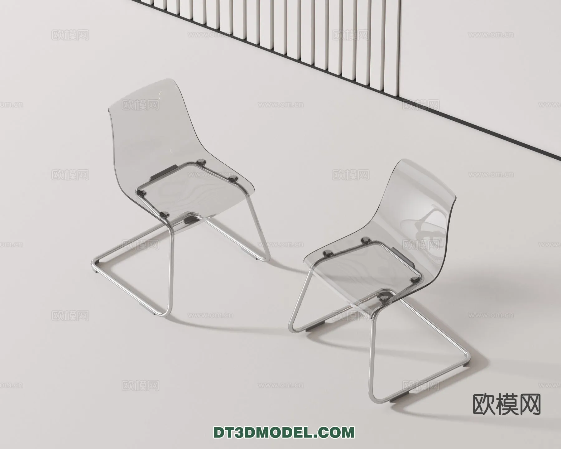 FURNITURE – CHAIR – 3D Model For Interior Design – 2056