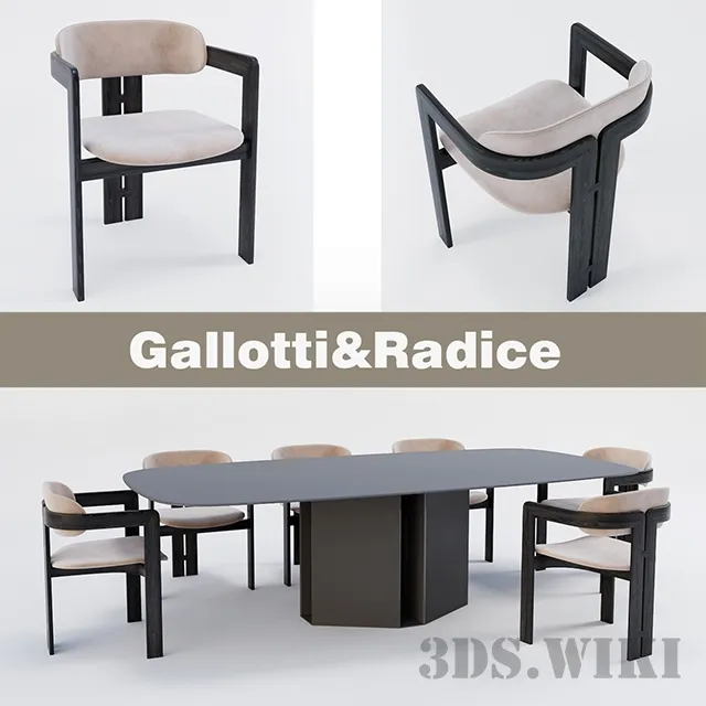 furniture – Chair Gallotti & Radice 0414 with table 3ds Max