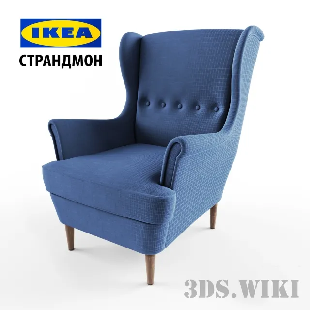 furniture – Chair IKEA STRANDMON 703.004.20 Skiftebo 3ds Max