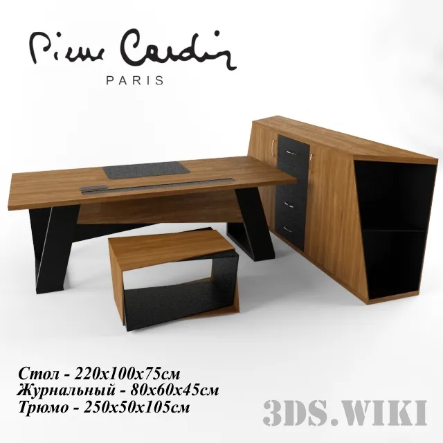 furniture – Coffee table chair and dressing table 3ds Max
