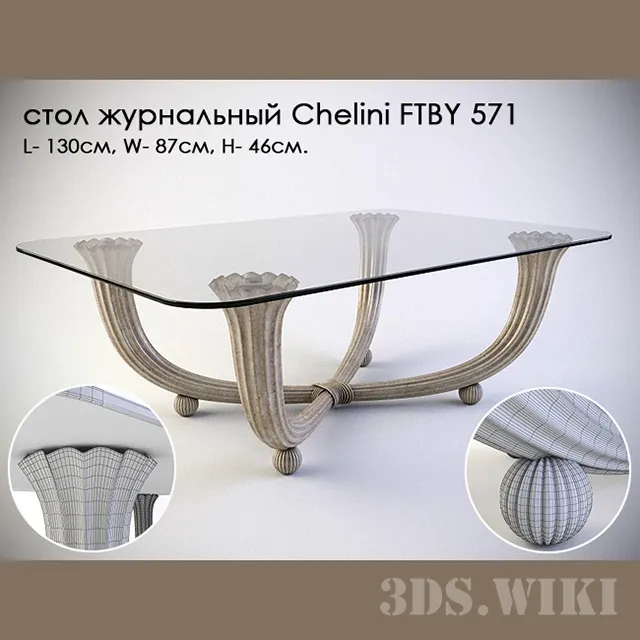 furniture – Coffee table Chelini FTBY 571 3ds Max