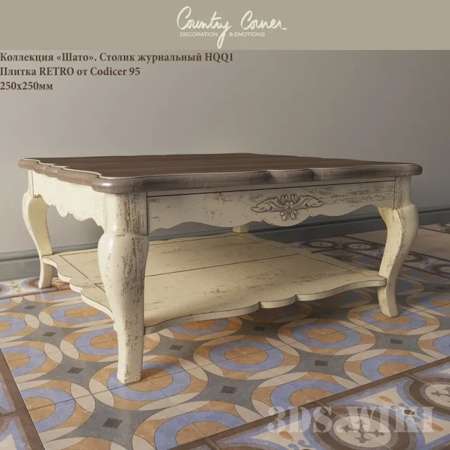 furniture – Coffee table HQQ1 from Codicer 3ds Max