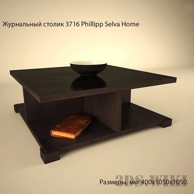 furniture – Coffee table Philipp Selva Home 3716 3ds Max
