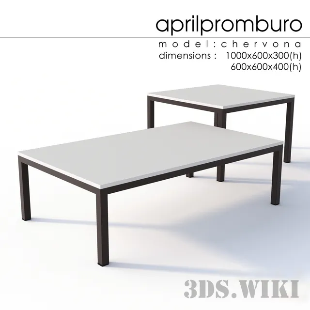 furniture – Coffee tables Aprilpromburo Chervona 3ds Max