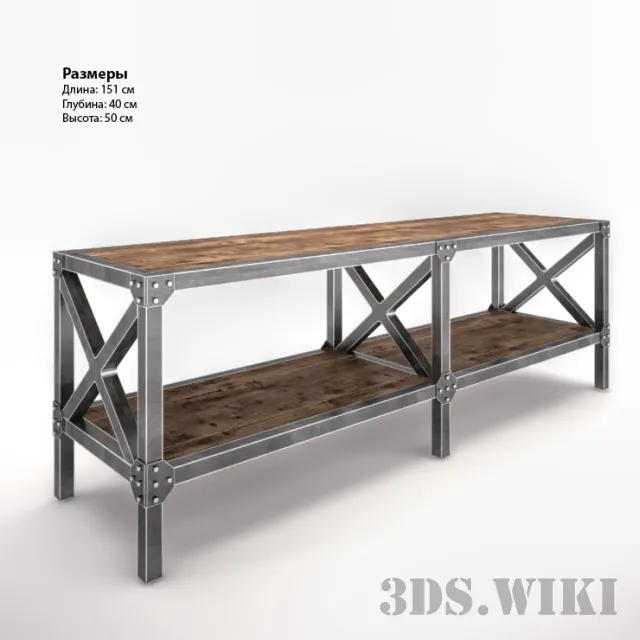 furniture – Console with metal frame 3ds Max