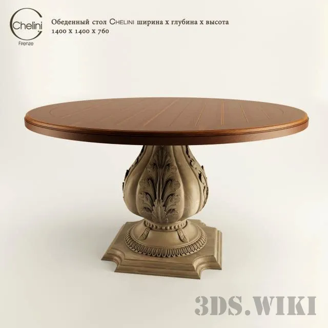 furniture – Dining table Chelini Art.1145 3ds Max