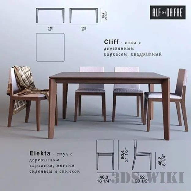 furniture – Dining Table+chair 3ds Max