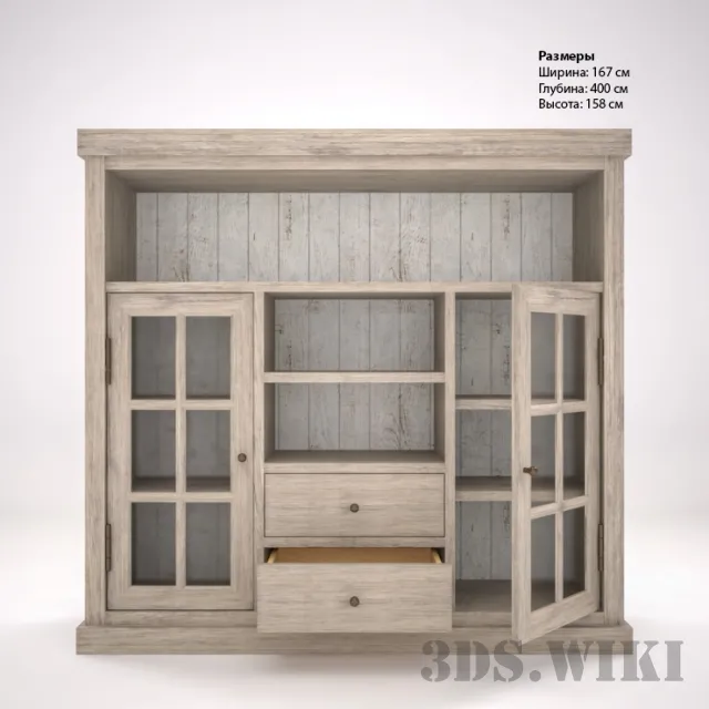 furniture – Display cabinet Gustave 3ds Max