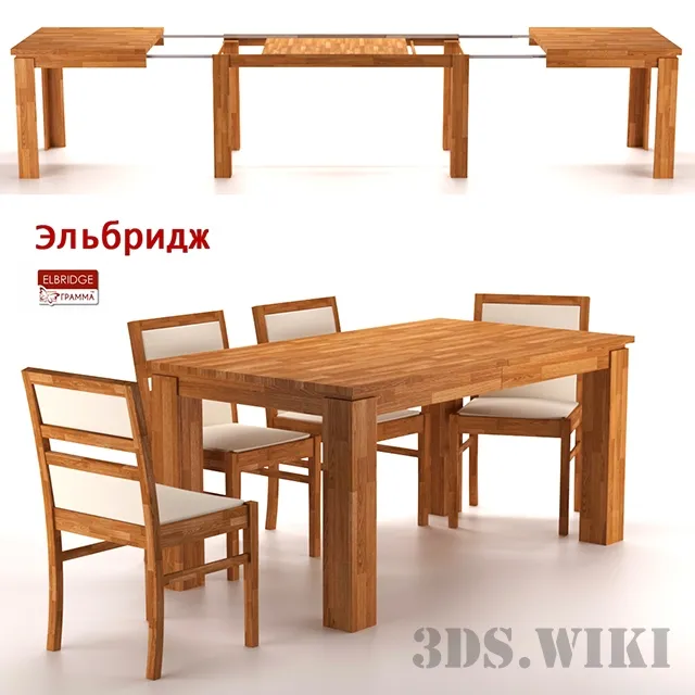 furniture – Elbridge folding table and chairs 3ds Max