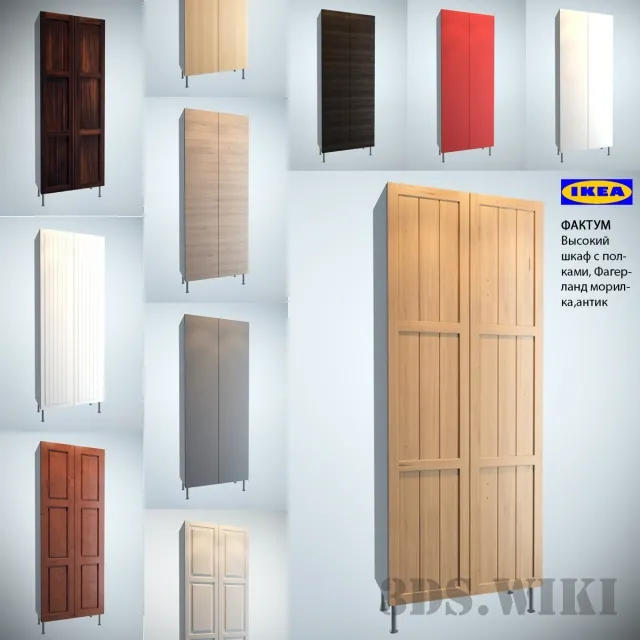 furniture – Faktum IKEA Wardrobe 3ds Max
