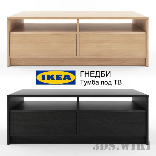 furniture – GNEDBI – TV Stand 3ds Max