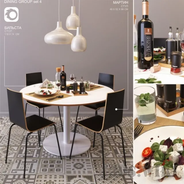 furniture – Ikea DINING GROUP 3ds Max