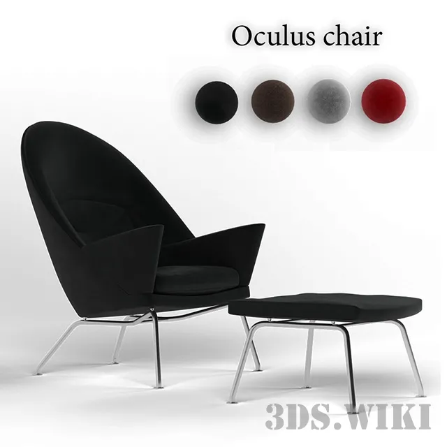 furniture – Oculus designer Chair 3ds Max